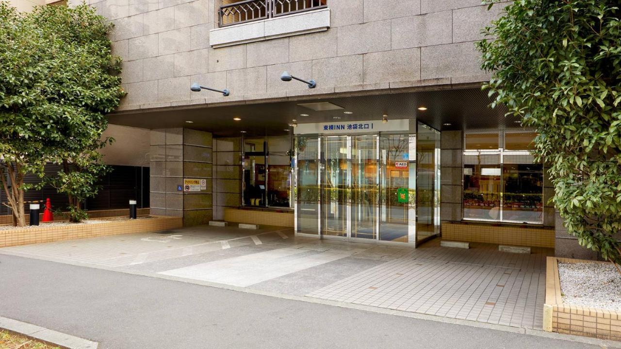 Toyoko Inn Tokyo Ikebukuro Kita-Guchi No.1 Exteriör bild