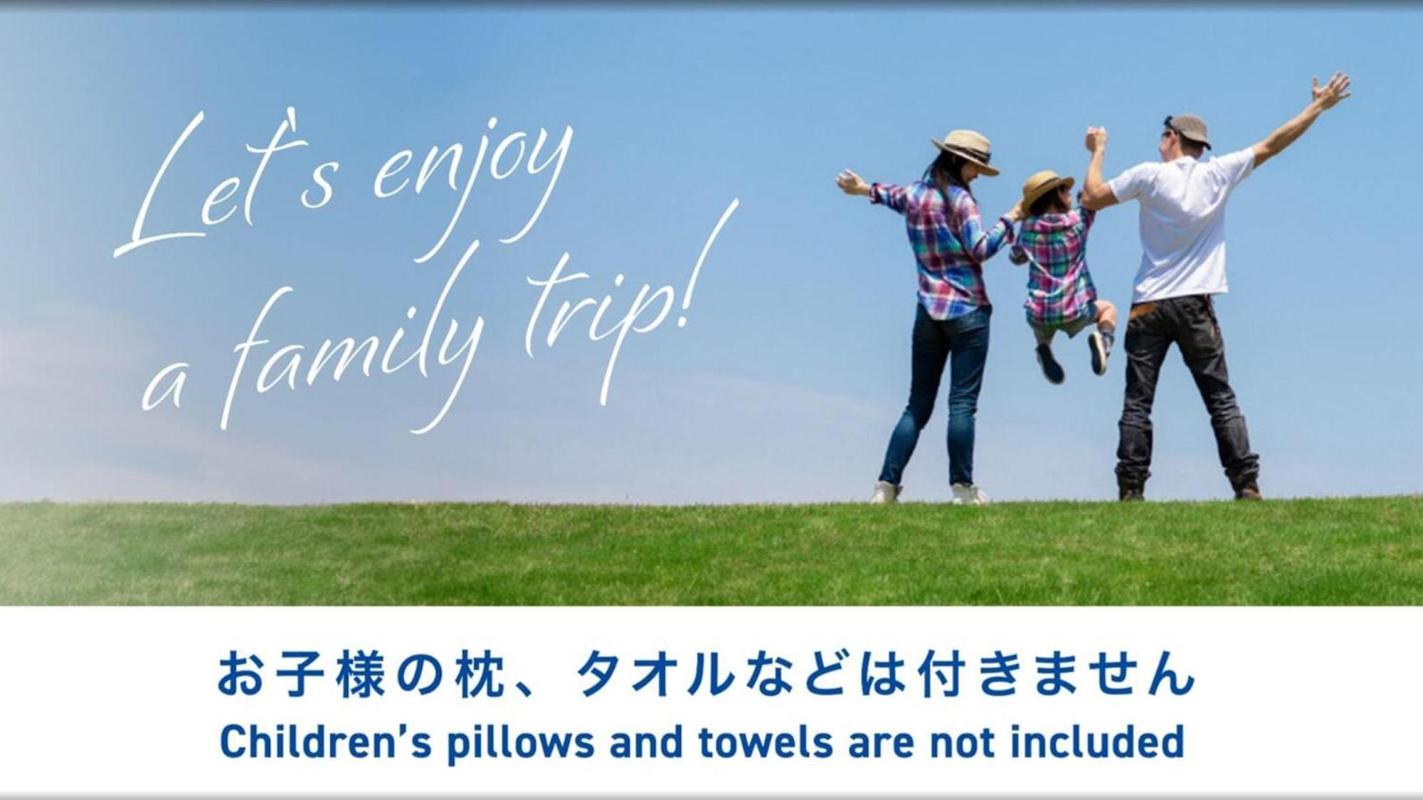 Toyoko Inn Tokyo Ikebukuro Kita-Guchi No.1 Exteriör bild