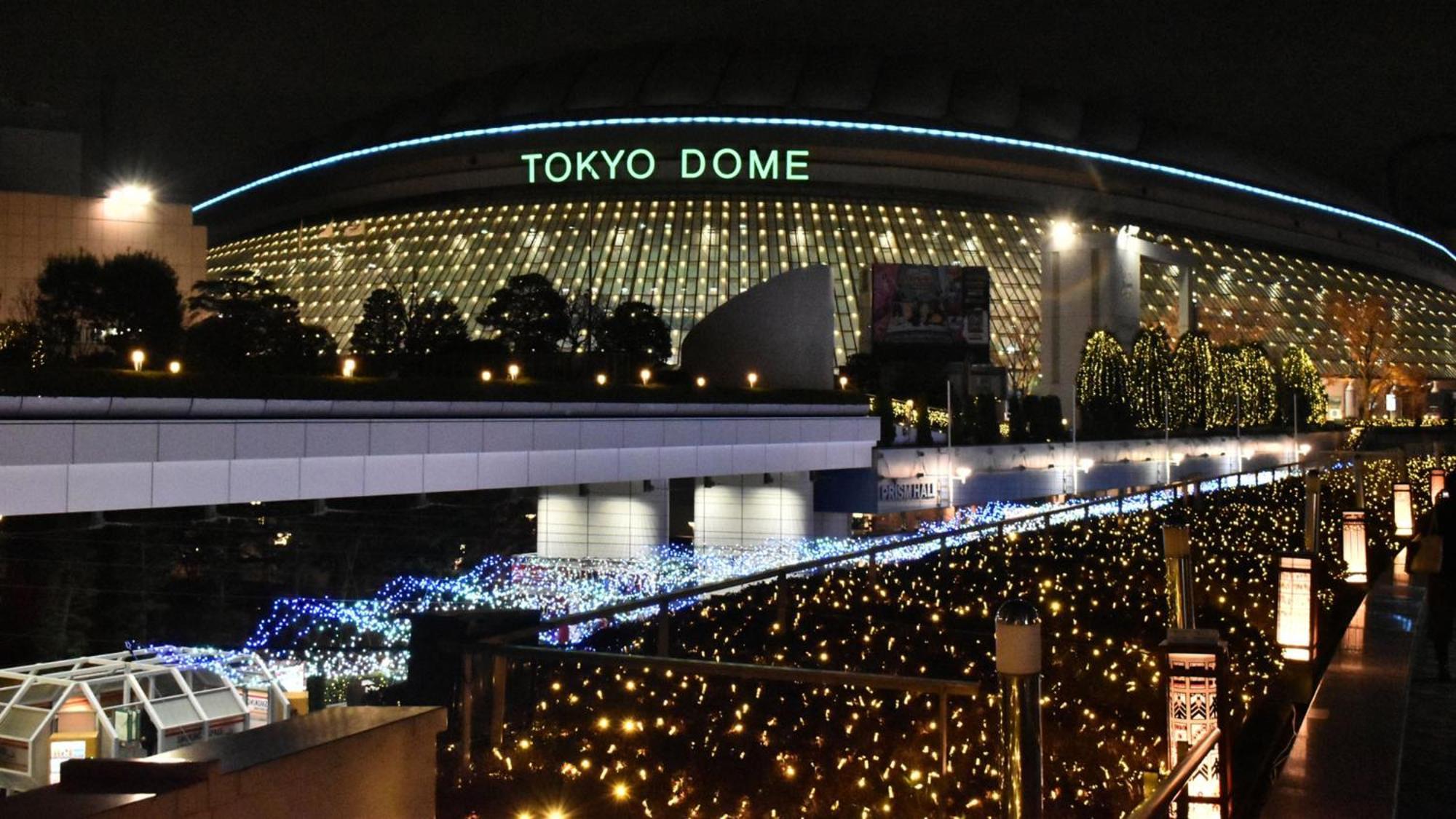 Toyoko Inn Tokyo Ikebukuro Kita-Guchi No.1 Exteriör bild
