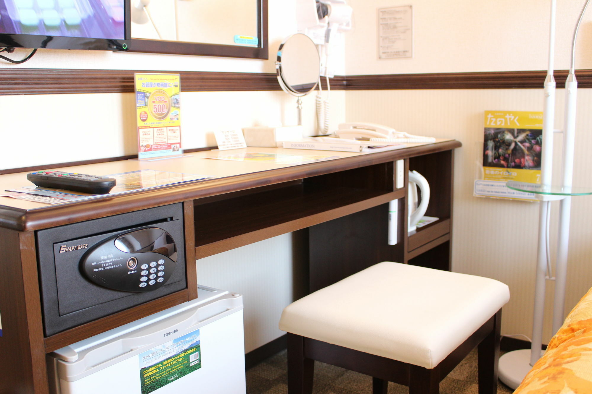 Toyoko Inn Tokyo Ikebukuro Kita-Guchi No.1 Exteriör bild